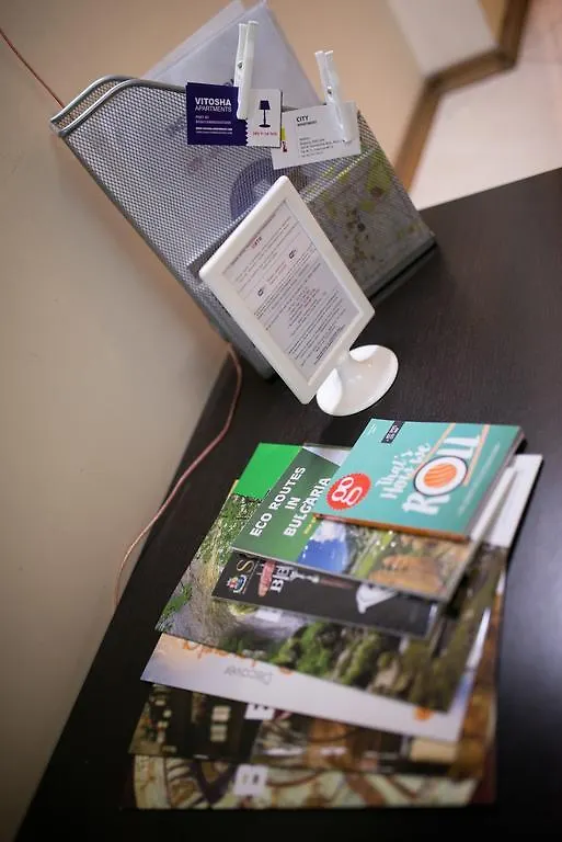 City Apartments صوفيا