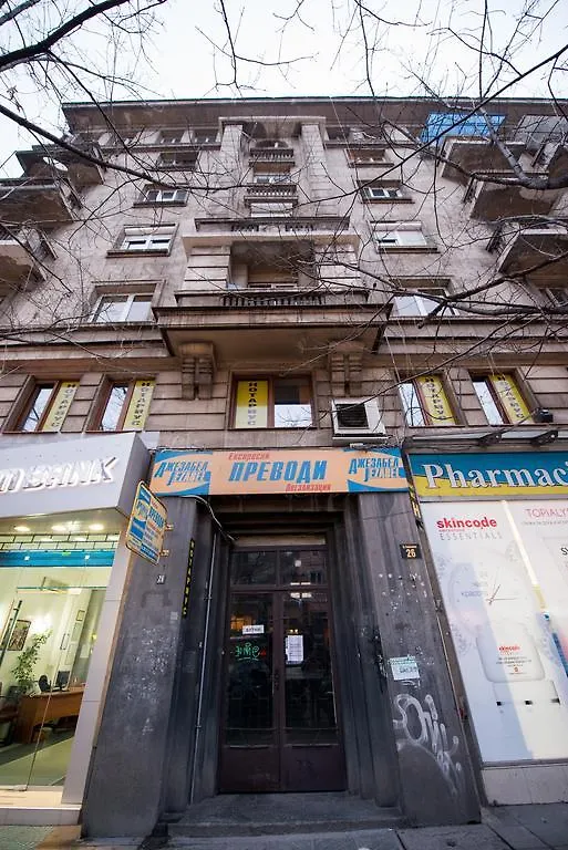 City Apartment Sofia Bulgaria